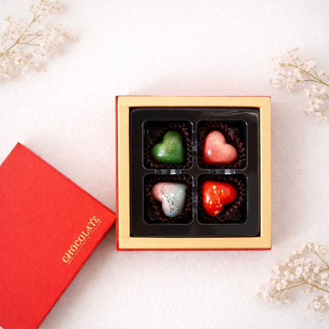 Socola Quà tặng Trái tim yêu thương 4 viên SO04