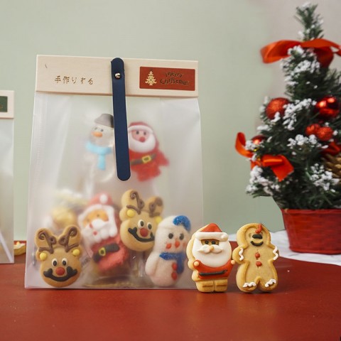 Túi kẹo Giáng sinh Merry Candy tổng hợp bánh quy gừng, kẹo xốp, socola