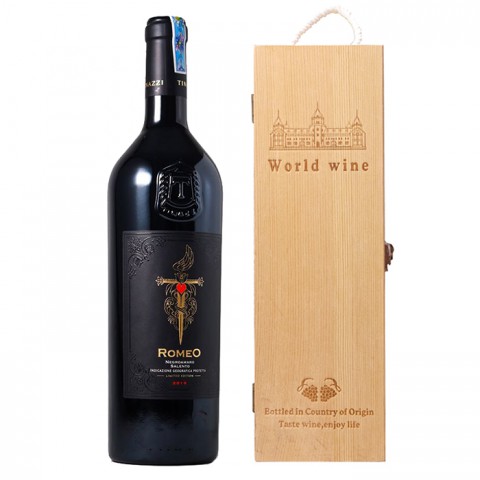 Rượu vang Ý Romeo Negroamaro  - Kèm hộp rượu gỗ đơn